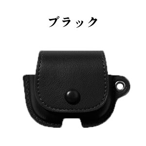 airpods pro3 �P�[�X �G�A�[�|�b�Y �v��3 �P�[�X AirPods 4 �P�[�X ��4���� (2024) �G�A�[�|�b�Y4 �P�[�X PU�v �G�A�[�|�b�Y4�p �J�o�[ ���� �{�v PU�v �S�ʕی� �ϏՌ� �[�d�\ AirPods ��4���� �ɓK�p pu