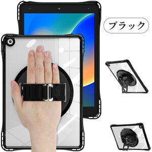 ipad 10���� �P�[�X 10.9�C���` 2022 iPad�ی�P�[�X �ϏՌ� ��� �h�o 360°��]�X�^���h �����J�b�g �y�����[ �V�����_�[ �n���h�X�g���b�v �d�� ���� �q���ɑΉ� �S�ʕی�J�o�[ iPad ��10���� �P�[