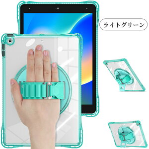 ipad 10���� �P�[�X 10.9�C���` 2022 iPad�ی�P�[�X �ϏՌ� ��� �h�o 360°��]�X�^���h �����J�b�g �y�����[ �V�����_�[ �n���h�X�g���b�v �d�� ���� �q���ɑΉ� �S�ʕی�J�o�[ iPad ��10���� �P�[