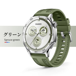 y18mmǉzhuawei watch gt6 46mm t@[EFCEHb` gt5 pro t@[EFC gt4 oh oh 46mm 42mm oh huawei watch gt 5 HUAWEI WATCH GT5 46mm pxg oh VR iCf 