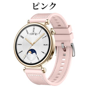 y18mmǉzhuawei watch gt6 46mm t@[EFCEHb` gt5 pro t@[EFC gt4 oh oh 46mm 42mm oh huawei watch gt 5 HUAWEI WATCH GT5 46mm pxg oh VR iCf 