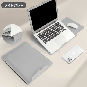 Macbook�P�[�X �m�[�g�p�\�R���P�[�X �J�o�[ 12�`16�C���` �Ή� ���@�\ PC�P�[�X �X�^���h�@�\ �}�E�X�p�b�h PC�X�^���h Macbook air Pro M1 �N���b�`�o�b�O �����^�� ���킢�� ��l���q 12 13 13.3 14 15 15