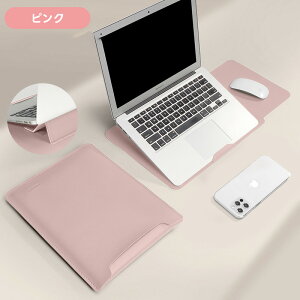 MacbookP[X m[gp\RP[X Jo[ 12`16C` Ή @\ PCP[X X^h@\ }EXpbh PCX^h Macbook air Pro M1 Nb`obO ^ 킢 lq 12 13 13.3 14 15 15