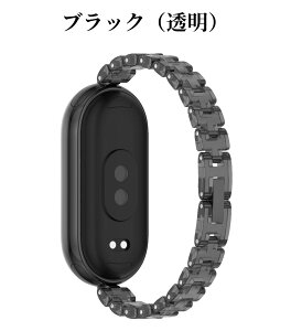 xiaomi band 10 �����o���h Xiaomi Smart Band 10 Xiaomi Smart Band 9 xiaomi band 8 �����o���h ���v�o���h ���������x���g �X�e�����X �x���g �����p�x���g �X�g���b�v �h�K �ϋv�� �r�W�l�X �h�� �h�� �V���I