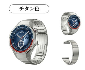 huawei watch gt5 pro 46mm oh `^ `^oh 22mm huawei watch gt5 pro 46mm xg tȒP t@[EFC EHb` gt5 pro oh  rvxg rWlX p ւxg ȒP