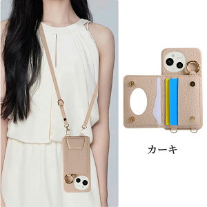 aquos sense9 P[X ANIXZX9 P[X V_[ 킢 ~[  X^ht Aquos sense 8 X}zV_[ ANIX ZX 7/7 plus lbNXgbv X}zV_[ aquos ZX9 