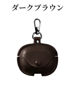 redmi buds 6 ケース Xiaomi Redmi Buds 6 ケース カバー 耐衝撃 防傷 軽量 落下防止 カラビナ付き 着装充電可能 Buds 65 Pro ケース PUレザー カバー シンプル ストラップ付き 充電穴付き Redmi Buds 6 ケース