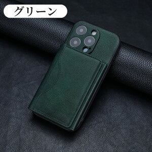 magsafe カードケース 超強磁力 折り畳み 大容量 6枚収納可能 携帯スタンド 軽量 超薄型 magsafeスタンド カード収納 カードボックス PUレザー 横置きスタンド機能 落下防止 脱着簡単 PU合皮 iPhone