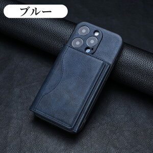 magsafe J[hP[X  ܂ e 6[\ gуX^h y ^ magsafeX^h J[h[ J[h{bNX PUU[ uX^h@\ h~ EȒP PU iPhone 