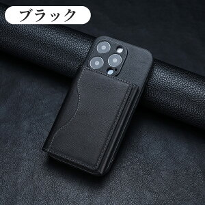 magsafe J[hP[X  ܂ e 6[\ gуX^h y ^ magsafeX^h J[h[ J[h{bNX PUU[ uX^h@\ h~ EȒP PU iPhone 