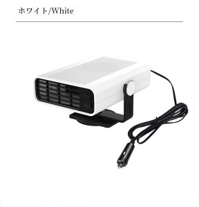 ԍڃt@q[^[ ԗpt@ VK[\Pbg ԗpt@q[^[ 12V/24V J[g[ @    360°] px\ ԍڃq[^[ ~΍  KXh~ 