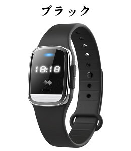 静電気除去 ブレスレット 強力 静電気除去グッズ 時計 充電式 静電気除去グッズ 静電気防止 ゴムベルト 強力 USB充電 ウォッチ 時間表示 静電気防止 磁気 男女兼用 シリコン サイズ調整可能