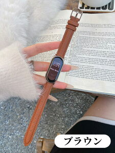 xiaomi band 10 交換バンド Xiaomi Smart Band 10 xiaomi smart band 9 交換バンド PUレザー ベルト Xiaomi Smart Band 9 xiaomi mi band 8 シャオミ Xiaomi Mi Band 9/8 バンド PUレザー素材 ベルト ソフト 柔軟性 ビジネス風 交