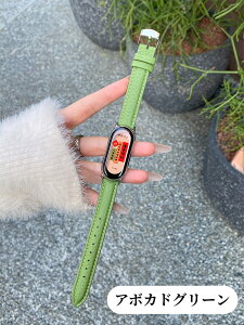 xiaomi band 10 �����o���h Xiaomi Smart Band 10 xiaomi smart band 9 �����o���h PU���U�[ �x���g Xiaomi Smart Band 9 xiaomi mi band 8 �V���I�~ Xiaomi Mi Band 9/8 �o���h PU���U�[�f�� �x���g �\�t�g �_� �r�W�l�X�� ��