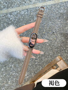 xiaomi band 10 �����o���h Xiaomi Smart Band 10 xiaomi smart band 9 �����o���h PU���U�[ �x���g Xiaomi Smart Band 9 xiaomi mi band 8 �V���I�~ Xiaomi Mi Band 9/8 �o���h PU���U�[�f�� �x���g �\�t�g �_� �r�W�l�X�� ��