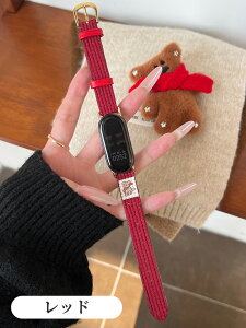 xiaomi band 10 �����o���h Xiaomi Smart Band 10 �R���p�`�u�� Xiaomi Mi Band 9 �����o���h�V���I�~ �X�}�[�g�o���h8 �ւ��o���h mi band 9 �����p�V���I�~ 8 �o���h ���� �������o���h �r�W�l�X ����Ȃ� 