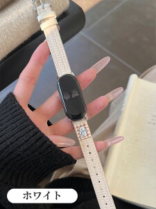 xiaomi band 10 �����o���h Xiaomi Smart Band 10 �R���p�`�u�� Xiaomi Mi Band 9 �����o���h�V���I�~ �X�}�[�g�o���h8 �ւ��o���h mi band 9 �����p�V���I�~ 8 �o���h ���� �������o���h �r�W�l�X ����Ȃ� 