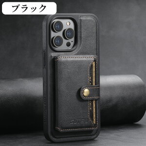 u2in1?v iPhone 16 pro P[X iphone16 pro max Jo[ MagSafeΉ CX[dΉ J[h[ X^h@\ ACtH16 vX Jo[ iphone15 iPhone 15 pro max iphone14 14 pro max }zP[X Ϗ