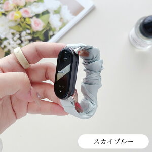 xiaomi band 10 �����o���h Xiaomi Smart Band 10 xiaomi smart band 9 8 �����o���h Xiaomi Smart band 8 �X�g���b�v Xiaomi Smart band 8 �o���h �V���V�� ������� �x���g �X�|�[�c �� ���f�B�[�X �A�N�Z�T���[ xiaomi mi