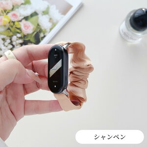 xiaomi band 10 �����o���h Xiaomi Smart Band 10 xiaomi smart band 9 8 �����o���h Xiaomi Smart band 8 �X�g���b�v Xiaomi Smart band 8 �o���h �V���V�� ������� �x���g �X�|�[�c �� ���f�B�[�X �A�N�Z�T���[ xiaomi mi