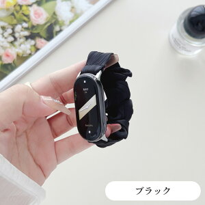 xiaomi band 10 �����o���h Xiaomi Smart Band 10 xiaomi smart band 9 8 �����o���h Xiaomi Smart band 8 �X�g���b�v Xiaomi Smart band 8 �o���h �V���V�� ������� �x���g �X�|�[�c �� ���f�B�[�X �A�N�Z�T���[ xiaomi mi