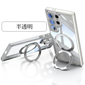 galaxy s25 edge P[X Ot magsafeΉ Galaxy s25 ultra pP[X ϏՌ wʃv[g MNV[ S25 Plus Jo[ galaxy s24 Galaxy S24 plus S24 Ultra JJo[ Yی Galaxy S25 TPU MNV