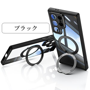 galaxy s25 edge P[X Ot magsafeΉ Galaxy s25 ultra pP[X ϏՌ wʃv[g MNV[ S25 Plus Jo[ galaxy s24 Galaxy S24 plus S24 Ultra JJo[ Yی Galaxy S25 TPU MNV