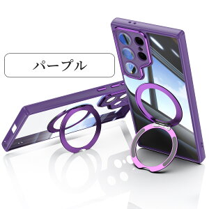 galaxy s25 edge P[X Ot magsafeΉ Galaxy s25 ultra pP[X ϏՌ wʃv[g MNV[ S25 Plus Jo[ galaxy s24 Galaxy S24 plus S24 Ultra JJo[ Yی Galaxy S25 TPU MNV