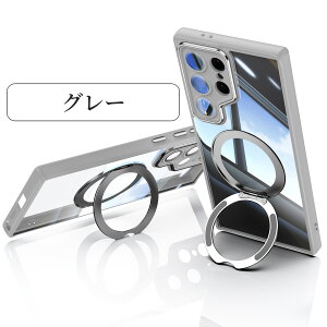 galaxy s25 edge �P�[�X �����O�t�� magsafe�Ή� Galaxy s25 ultra �p�P�[�X �ϏՌ� �w�ʃv���[�g �M�����N�V�[ S25 Plus �J�o�[ galaxy s24 Galaxy S24 plus S24 Ultra �J�����J�o�[ �����Y�ی� Galaxy S25 TPU �M�����N�V