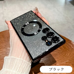 galaxy s26 ultra �P�[�X galaxy s26 plus �M�����N�V�[ S26 �J�o�[ galaxy s25 ultra �P�[�X �L���L�� �O���f�[�V���� �M�����N�V�[ s25 plus S25 Magsafe�Ή� Galaxy S24 S24 ultra �J�o�[ �M�����N�V�[ S24�J�o�[ �w�� 