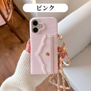 X}zP[X iPhone 16 Pro P[X V_[ Xgbvt iphone16 pro max 蒠^Jo[ | ΂߂ | PUU[ wʎ[ ~[ t iphone16 15 ACtH15 pro max ACtH 14 14 p