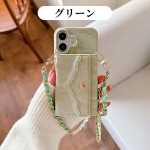 X}zP[X iPhone 16 Pro P[X V_[ Xgbvt iphone16 pro max 蒠^Jo[ | ΂߂ | PUU[ wʎ[ ~[ t iphone16 15 ACtH15 pro max ACtH 14 14 p