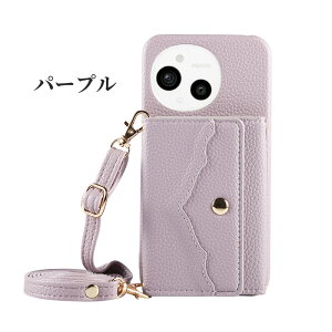 AQUOS sense9 P[X V_[ sense8 sense 7 P[X ~[t ANIXZX7 plus 蒠^Jo[ V_[Xgbv | ΂ߊ| | wʎ蒠^ ϏՌ ϋt J[h[ aquos s