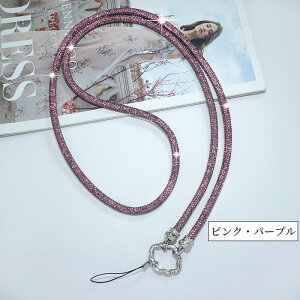 X}zV_[ Xgbv ͂  X}z R X}[gtH V_[ | | V_[Xgbv iphone android ݃J[ l  X}zV_[ ACtH V