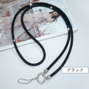 X}zV_[ Xgbv ͂  X}z R X}[gtH V_[ | | V_[Xgbv iphone android ݃J[ l  X}zV_[ ACtH V