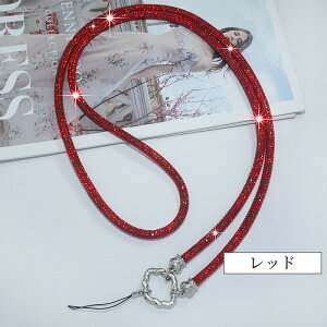 X}zV_[ Xgbv ͂  X}z R X}[gtH V_[ | | V_[Xgbv iphone android ݃J[ l  X}zV_[ ACtH V