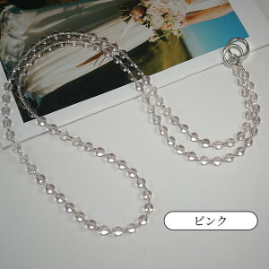 �X�}�z�V�����_�[ �p�[�� ���f�B�[�X �X�}�z�X�g���b�v �S�@��Ή� ���炫�� ���� �g�уX�g���b�v �΂߂��� ��|�� ���|�� ������� iphone android �X�}�z�l�b�N�X�g���b�v �ϋv�� �X�g���b�v 