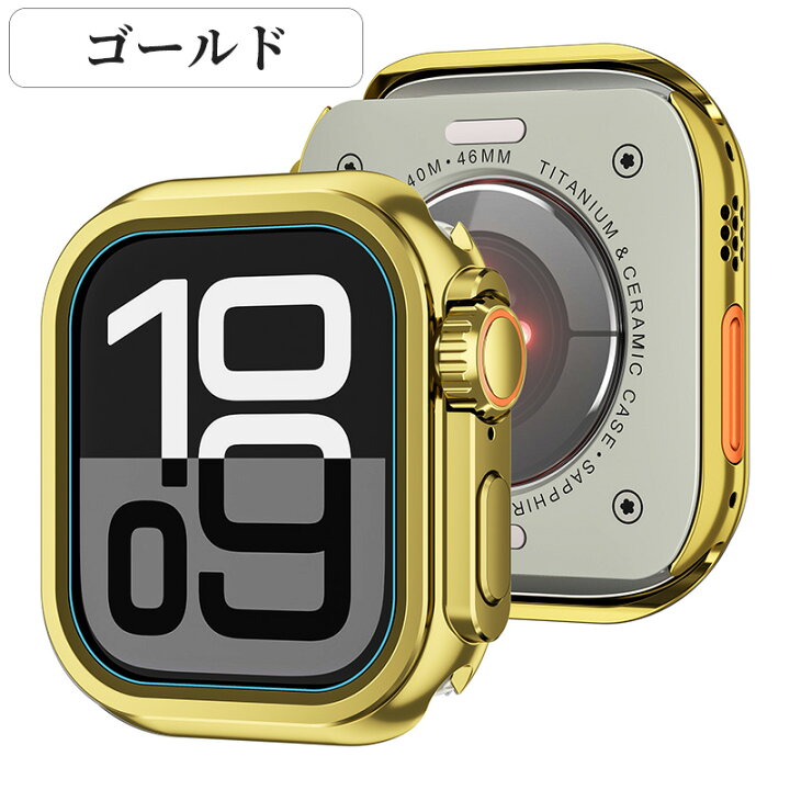 楽天市場】applewatch11 ケース アップルウォッチ 11 カバー 2024 46mm 
