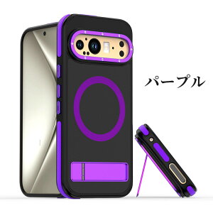 Google Pixel 9 Pro XL P[X magsafeΉ google pixel 9 / 9 pro X^h@\ P[X sNZ 9 P[X pixel 9 Pixel 8 Pro wʃP[X Pixel 9 Pro pcf }Olbg[d X^h@\t CX[d Ϗ