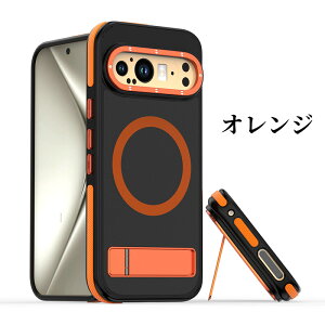 Google Pixel 9 Pro XL P[X magsafeΉ google pixel 9 / 9 pro X^h@\ P[X sNZ 9 P[X pixel 9 Pixel 8 Pro wʃP[X Pixel 9 Pro pcf }Olbg[d X^h@\t CX[d Ϗ