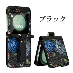 galaxy z flip7 fe P[X galaxy z flip6 蒠^ MNV[ Z Flip6 P[X oht Galaxy Z Flip6 Jo[ galaxy z flip5 Z Flip4 tBt Tuʕی Ў葀 y Jی y ^ Samsung Galaxy