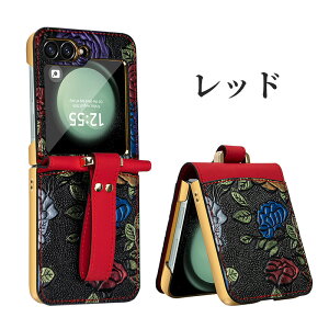 galaxy z flip7 fe P[X galaxy z flip6 蒠^ MNV[ Z Flip6 P[X oht Galaxy Z Flip6 Jo[ galaxy z flip5 Z Flip4 tBt Tuʕی Ў葀 y Jی y ^ Samsung Galaxy