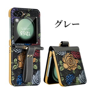 galaxy z flip7 fe �P�[�X galaxy z flip6 �蒠�^ �M�����N�V�[ Z Flip6 �P�[�X �o���h�t�� Galaxy Z Flip6 �J�o�[ galaxy z flip5 Z Flip4 �t�B�����t�� �T�u��ʕی� �Ў葀�� �y�� �J�����ی� �y�� ���^ Samsung Galaxy
