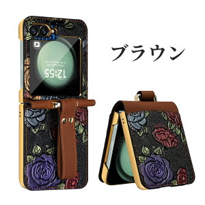 galaxy z flip7 fe �P�[�X galaxy z flip6 �蒠�^ �M�����N�V�[ Z Flip6 �P�[�X �o���h�t�� Galaxy Z Flip6 �J�o�[ galaxy z flip5 Z Flip4 �t�B�����t�� �T�u��ʕی� �Ў葀�� �y�� �J�����ی� �y�� ���^ Samsung Galaxy
