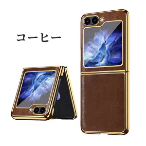 galaxy z flip7 fe P[X galaxy z flip 6 P[X Samsung Galaxy Z Flip 5 Ή P[X Tuʕی Jی PUU[P[X gѕ֗ Ռh~ C菝h~ wʕی p g Jo[ Galaxy Z Flip6 Ga
