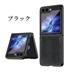galaxy z flip7 fe �P�[�X galaxy z flip 6 �P�[�X Samsung Galaxy Z Flip 5 �Ή� �P�[�X �T�u��ʕی� �J�����ی� PU���U�[�P�[�X �g�ѕ֗� �Ռ��h�~ �C�菝�h�~ �w�ʕی� ���p���� ���g�� �J�o�[ Galaxy Z Flip6 Ga