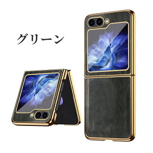 galaxy z flip7 fe P[X galaxy z flip 6 P[X Samsung Galaxy Z Flip 5 Ή P[X Tuʕی Jی PUU[P[X gѕ֗ Ռh~ C菝h~ wʕی p g Jo[ Galaxy Z Flip6 Ga
