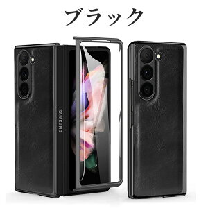 Galaxy Z Fold6 Galaxy Z Fold5 Galaxy Z Fold4 �P�[�X galaxy z fold 6 �P�[�X Samsung Galaxy Z Fold 5 �Ή� �P�[�X �T�u��ʕی� �J�����ی� PU���U�[�P�[�X �g�ѕ֗� �Ռ��h�~ �C�菝�h�~ �w�ʕی� ���p���� ���g�� 