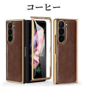 Galaxy Z Fold6 Galaxy Z Fold5 Galaxy Z Fold4 ケース galaxy z fold 6 ケース Samsung Galaxy Z Fold 5 対応 ケース サブ画面保護 カメラ保護 PUレザーケース 携帯便利 衝撃防止 擦り傷防止 背面保護 実用性高 レトロ
