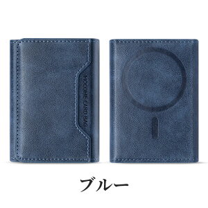 y[RFIDubLOzmagsafe J[hP[X }Olbg EHbg O܂ ANZT[ X}zJ[hP[X PUU[ 5J[h[ ͋z̓P[XiPhone16/16Plus/16Pro/16Pro Max/iPhone15/15Plu